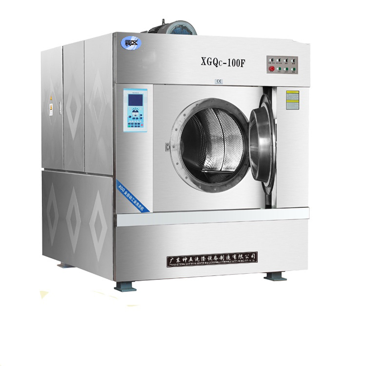 工业用洗衣机自动化水平高吗？