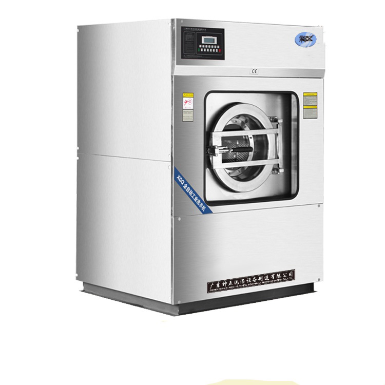 怎样选择全自动洗脱机？