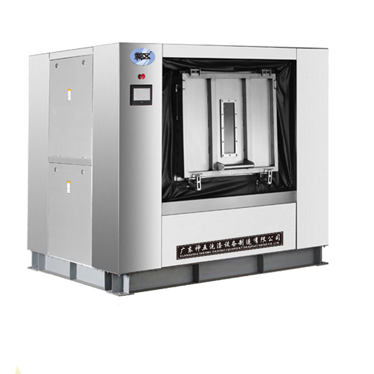 医用隔离式洗衣机